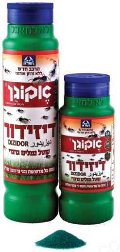 דיזידור 500 גרם