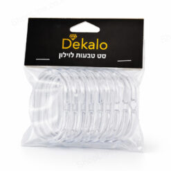 טבעת לוילון שקוף – סט ארוז דקלו 11147 (מינימום 10 יחידות)