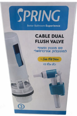 מנגנון דו כמותי אוניברסלי לבן ספרינג