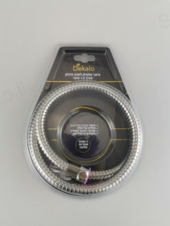 גמיש מתכת 1.00 מטר ספירלה כפולה למתיזן דקלו 200100