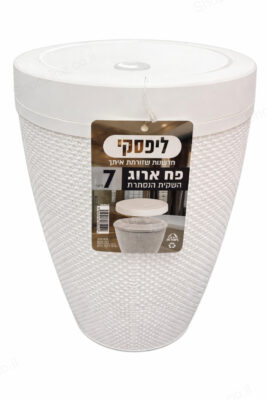 פח אריג הקסם – לבן