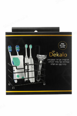 מתקן למברשת שיניים בעמידה והדבקה שחור דקלו 264510