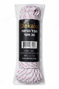 חבל כביסה מצנח 4 מ"מ 20 מטר