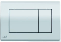 לחצן אלקה 270 ניקל מבריק 50300022