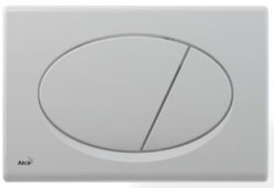 לחצן אלקה 70 לבן 50300041