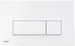 לחצן אלקה 570 לבן 50300051