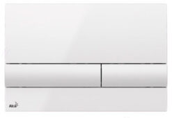 לחצן אלקה 710 לבן 50300071