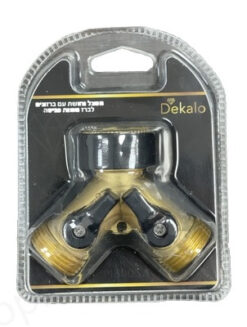 איפסילון 3/4 נחושת עם ברזונים בליסטר דקלו 113005 – 1