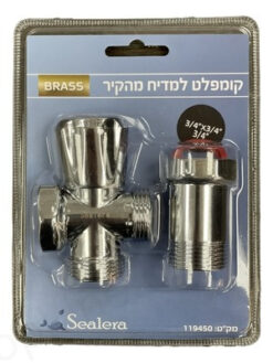 קומפלט למדיח מהקיר Sealera סילרה חדש