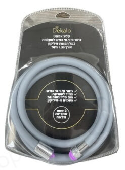 קליר אלגנט – גמיש סיליקון למקלחת