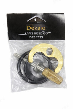 סט פרסה – בורג 1 לברז פרח דקלו 270760